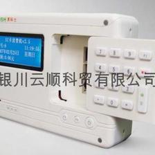 銀川一卡通 融合門禁考勤與安全防護(hù)的智能化系統(tǒng)解決方案